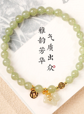 马年铜钱小马吊坠手链女生和田玉
