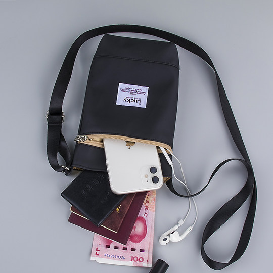 2025新款小包包女斜挎迷你夏潮韩版时尚百搭休闲竖款放钥匙手机袋