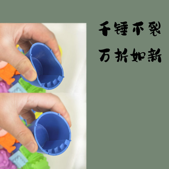 儿童安全无毒太空沙城堡模具套装可组合益智玩具男孩女孩沙滩玩具