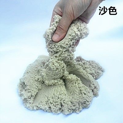 太空魔力沙儿童安全无毒动力室内散沙子游乐场乐园油性橡皮泥女孩,淘宝优惠券,粉丝福利购,淘宝优惠卷