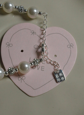 观雾眠 施家珍珠手链女白玉髓锆石手环优雅气质S925纯银车花珠