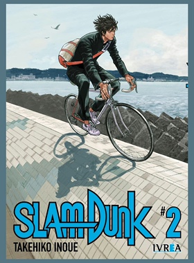 灌篮高手海报樱木花道三井寿赤木刚宪流川枫宫城良田装饰画slam