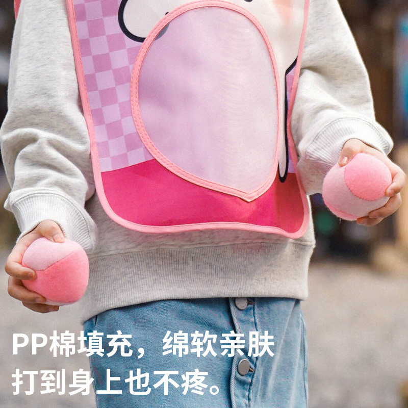 TOI图益儿童户外玩具球疯狂躲避球室内外亲子游戏粘球男女孩球类,淘宝优惠券,粉丝福利购,淘宝优惠卷