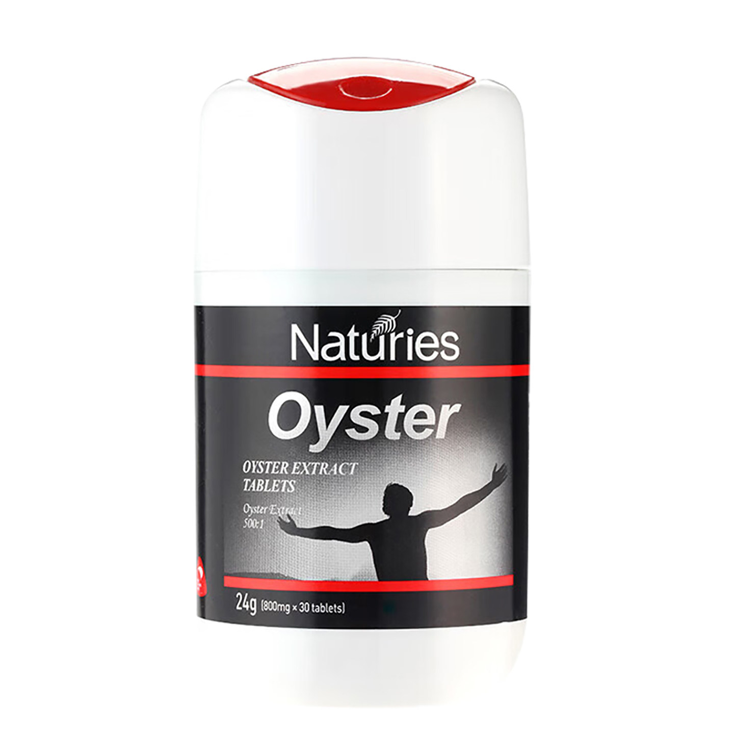 奈氏力斯牡蛎浓缩压片糖果可搭配玛咖黄精片男性男士营养膳食辅助,淘宝优惠券,粉丝福利购,淘宝优惠卷