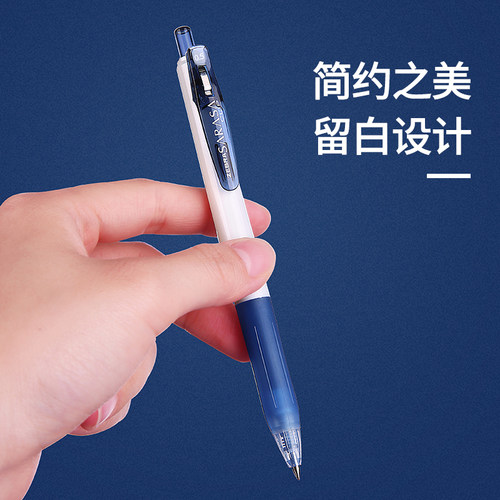 日本zebra斑马蓝黑笔医生护士专用中性笔医护医用处方笔三菱百乐速干按动式签字笔水笔墨蓝笔芯进口文具 - 图3