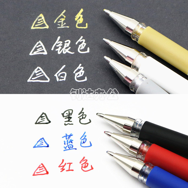 日本uni三菱高光笔高光白笔UM153中性笔绘画白色笔金色签字笔银色美术手账素描用手绘1.0粗防溅水速干白笔 - 图1