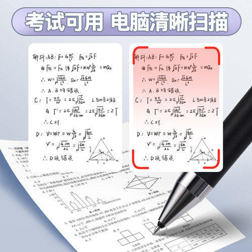 日本PILOT百乐果汁笔Juice Up按动式中性笔0.3/0.4/0.5黑色学生考试刷题笔ST笔尖水笔芯替芯juiceup日系ins - 图1