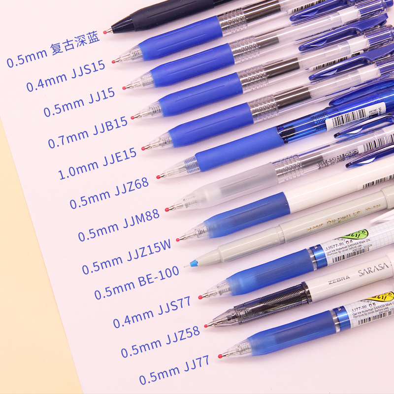 日本ZEBRA斑马笔蓝笔集合JJ15复古色蓝色笔0.5按动中性水笔ins日系学生考试书写签字蓝笔做笔记用错误分析 - 图0