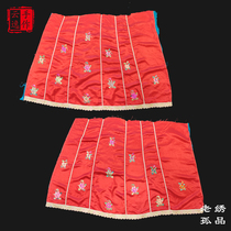 Cloud comfort for the Republic of China Color Embroidery Small Flower Embroidery Old Embroidered Horse Face Skirt Sheet Set of 2023112202