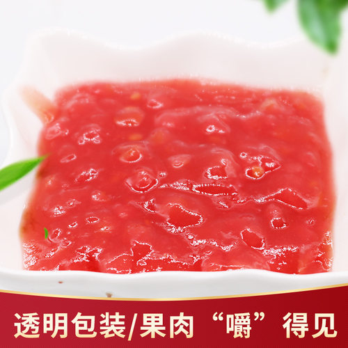 新晟粉红番石榴果酱博多家园红芭乐果茶果蓉水果茶酱奶茶店原料 - 图0