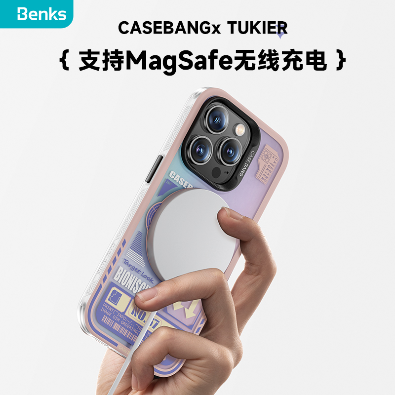 Benks x CASEBANG联名兔仔档案适用苹果14Pro手机壳防摔磁吸iphone14promax高级感magsafe全包套