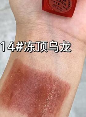 LUPEFOTO洛佩托点燃不羁镜面水光保湿滋润润泽保湿镜面亮面口红女