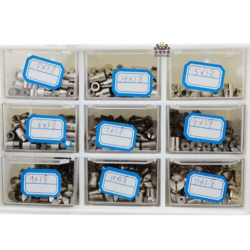 多直径1.8 mm 孔径双针珍珠卡碗打孔机形散珠钻孔机器夹具工具 - 图1