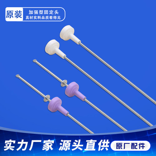 海尔洗衣机配件吊杆XQB100-Z1626-M21JDB减震器EB100M39TH平衡杆 - 图1