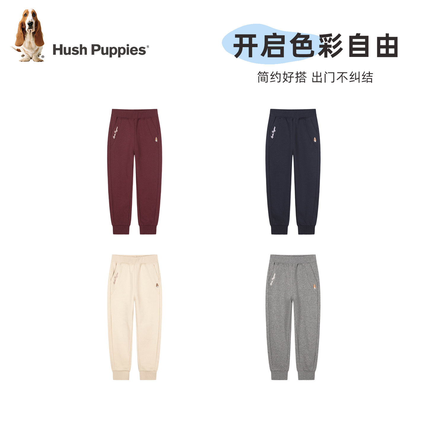 图 5