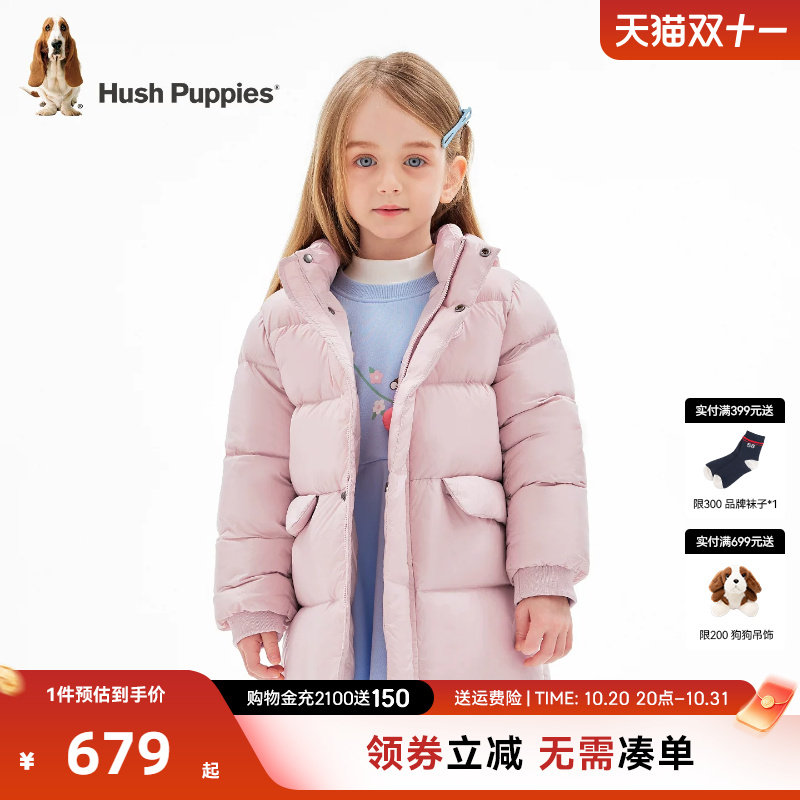 图 2