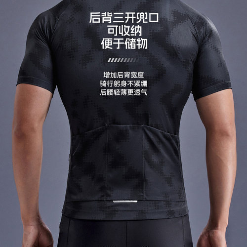 李宁2026新款骑行服公路车骑行裤男士短裤上衣速干自行车装备夏季 - 图2