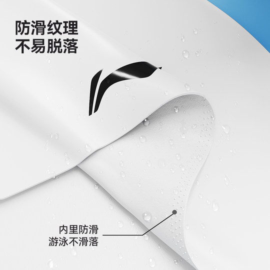 李宁泳帽女款长发加大硅胶泳帽防水不勒头大头围成人女专业游泳帽