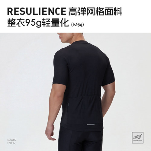 李宁骑行服男士夏季2026新款衣裤公路车男士自行车装备全套骑行裤 - 图1