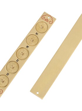 纯黄铜实心五帝尺葫芦铜钱尺摆件