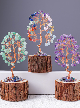 天然水晶碎石树桩底座发财树手编