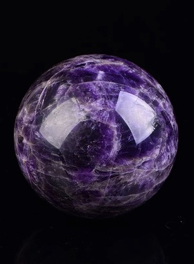 天然紫水晶球梦幻紫水晶原石打磨紫晶水晶球玄关客厅工艺品摆件