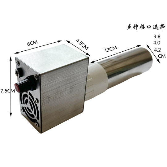 户外usb涡轮增调速鼓风机无烟柴火炉烧烤生火吹风机USB直流机油