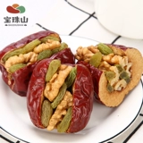 宝珠山 Jujube Clip Clip Walnut Raisins Specialty Синьцзян Хетиан даты 3 косания времени, новогодняя подарочная коробка