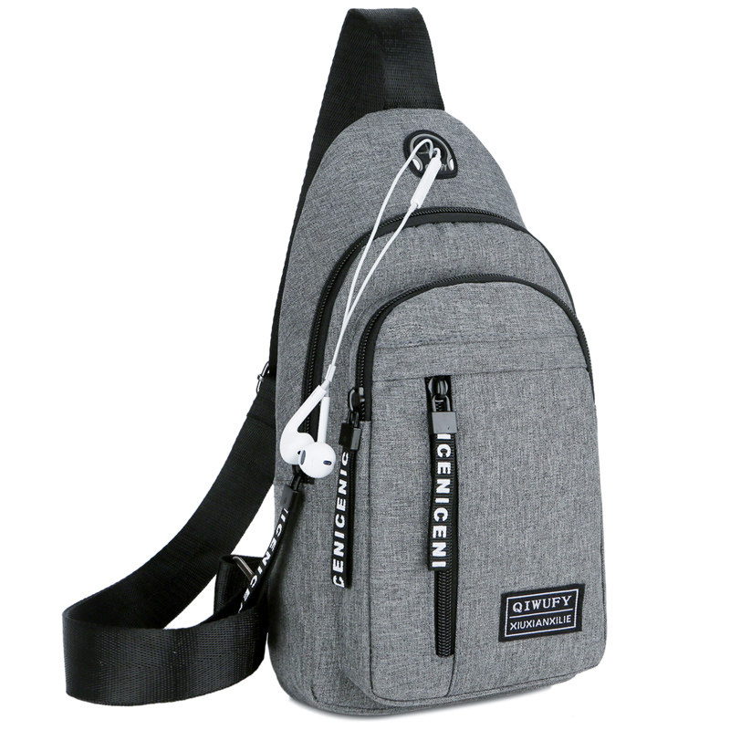 胸包男士休闲尼龙帆布包斜挎包新款男包单肩包背包多功能运动腰包,淘宝优惠券,粉丝福利购,淘宝优惠卷
