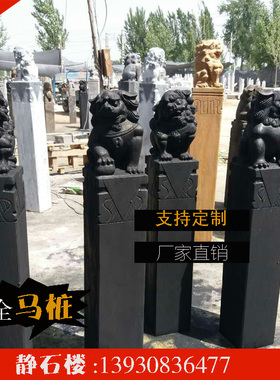 貔貅四方神兽十二生肖园林拴马桩