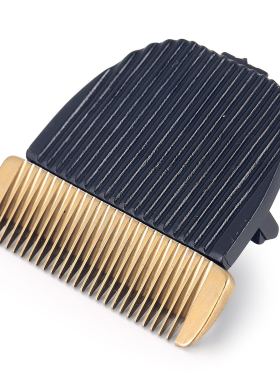 适用康夫电推剪T39 T42 T85 T69 T90 T91 T72 KF-T105 陶瓷刀头