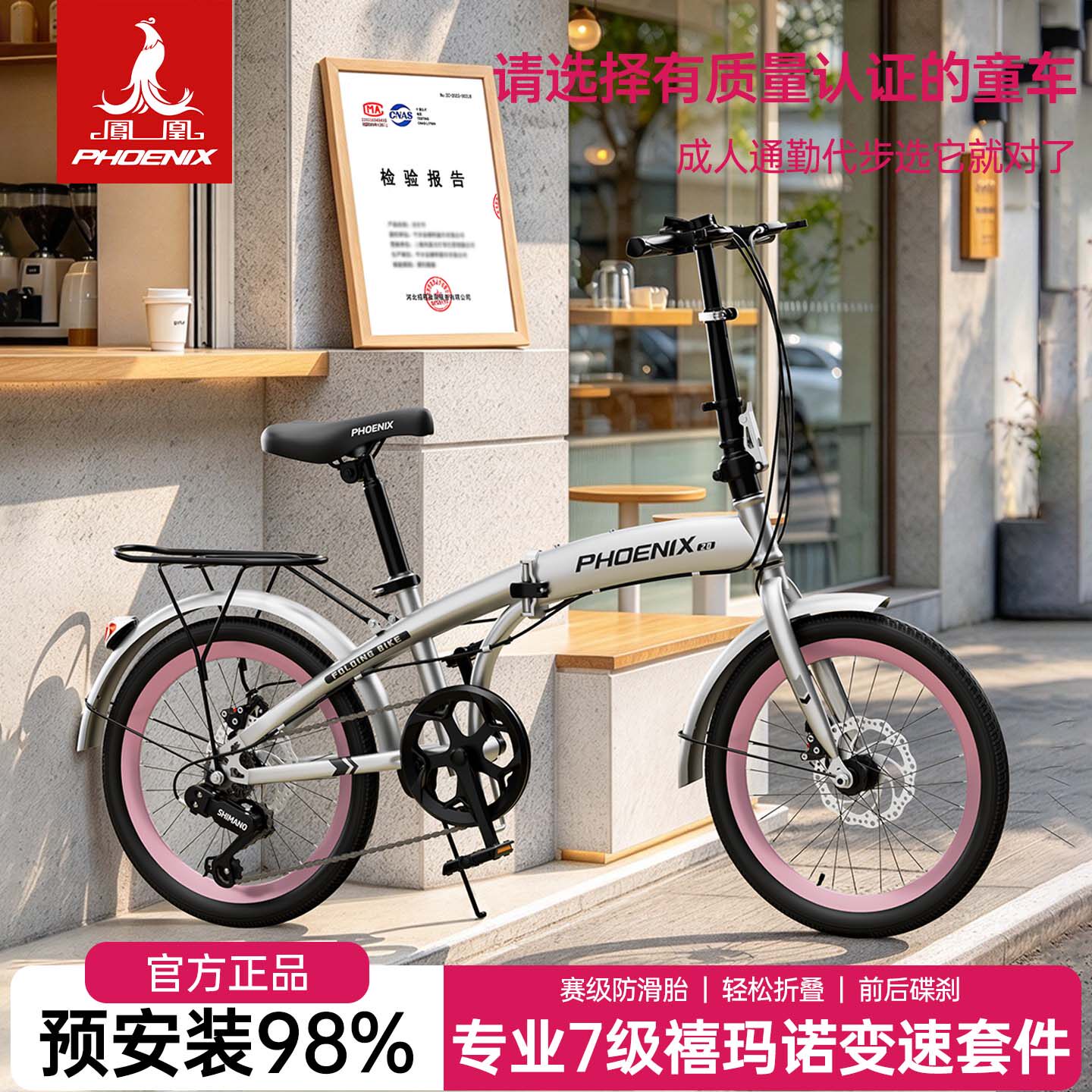 图5