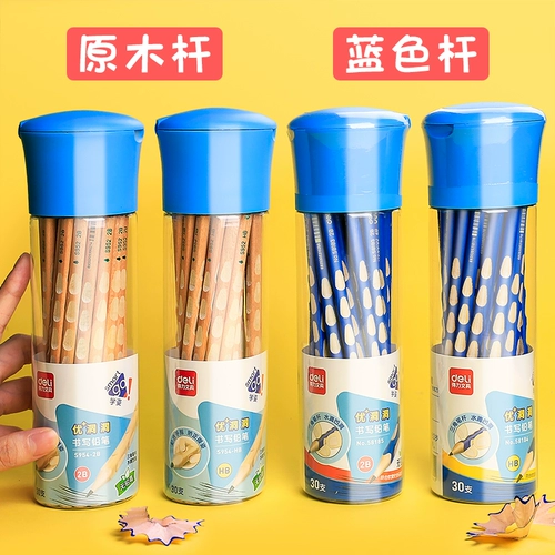 Карандаш, бессвинцовый детский треугольный треугольник для школьников для детского сада, подходит для начинающих