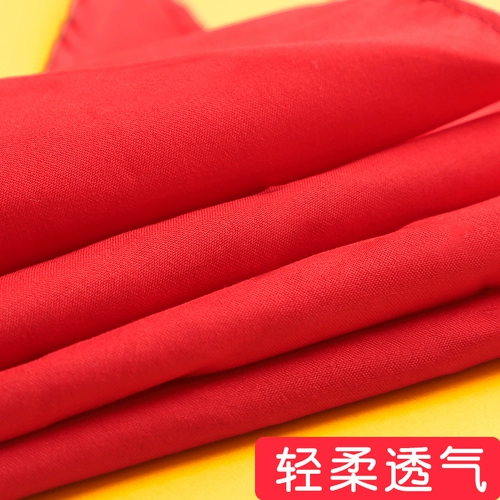 Универсальный хлопковый высококлассный детский большой маленький мягкий шейный платок, из полиэстера, для средней школы, 1.2м, 1м, 1-3 года, 100см