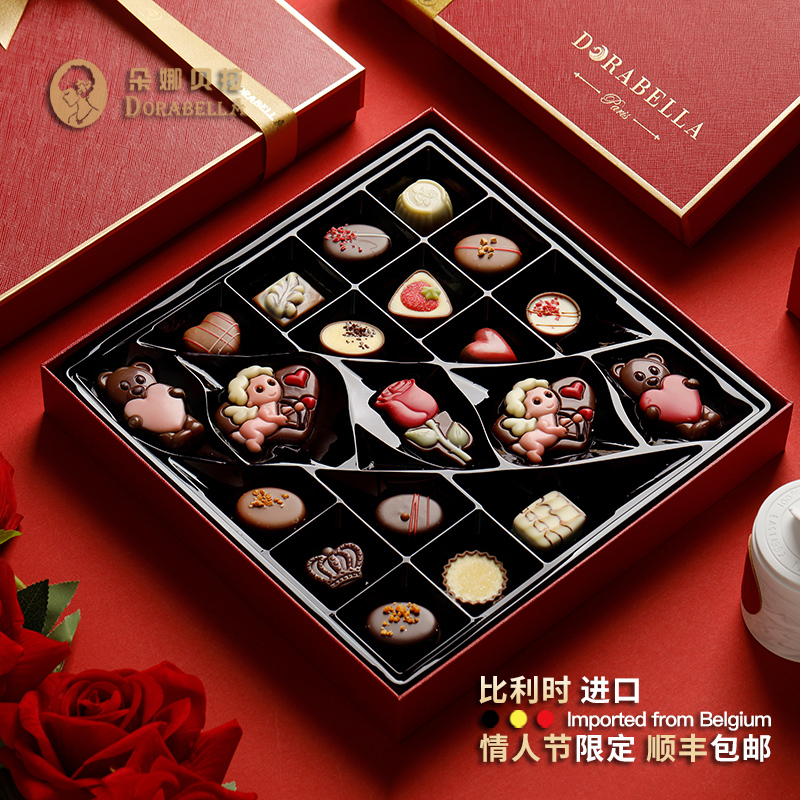 比利时进口巧克力礼盒装送女朋友老婆男生日零食品2025情人节礼物