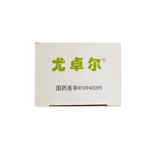 尤卓尔丁酸氢化可的松乳膏 0.1％（15克:15mg）/盒-图3