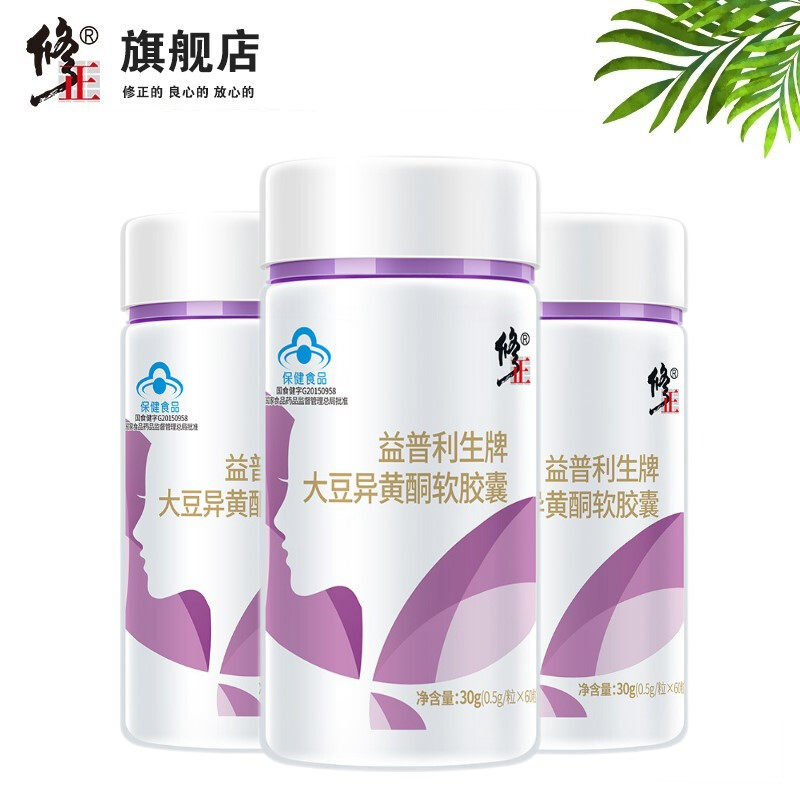 修正大豆异黄酮雌补充雌性软胶囊 贝克大药房其他膳食营养补充剂