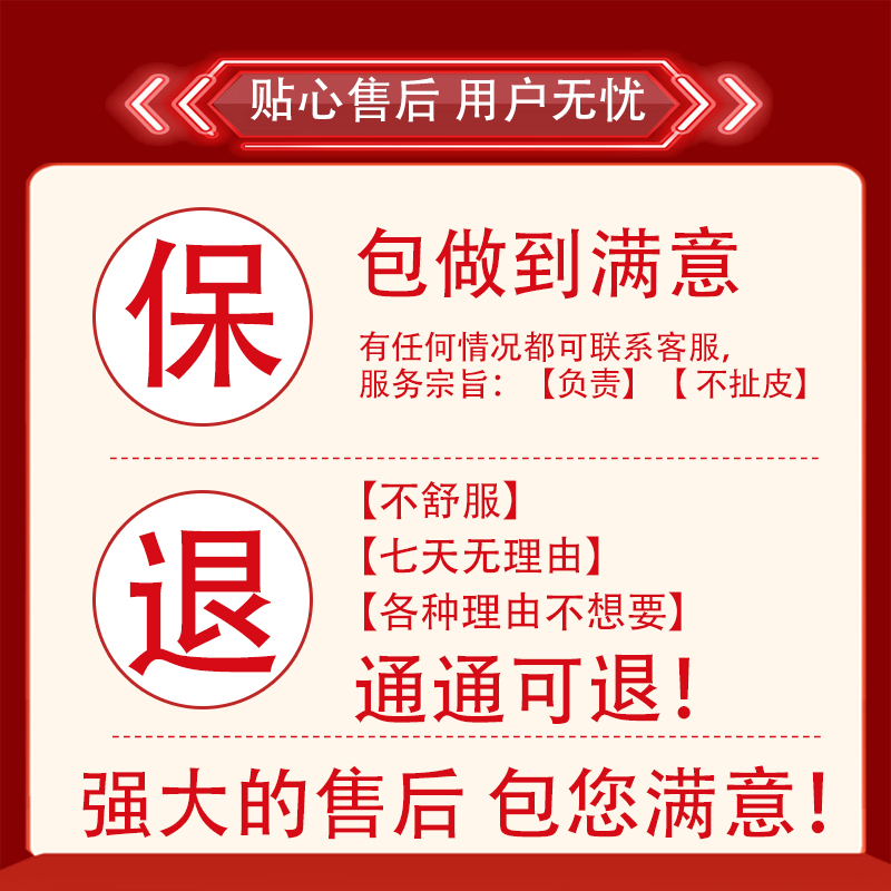 磨牙牙套夜间睡觉硅胶超薄儿童牙齿保护颌垫定制防磨牙神器大人-图1