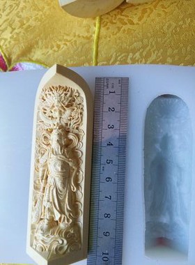 造塔功德藏模具编号126    伽蓝菩萨小擦擦模具
