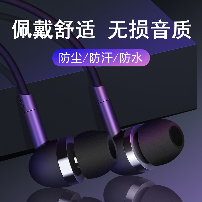 K88耳机入耳式带麦有线高音质降噪低音炮HIFI耳塞式耳机厂家批发