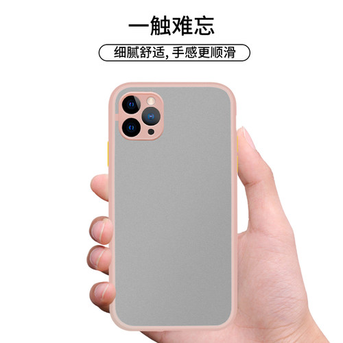 适用VIVO Y600PRO Y200 Y500i S50 X300 Y77 IQOOZ11X NEO10 13男士纯色精孔直边全包磨砂护眼魅影手机壳批发 - 图1