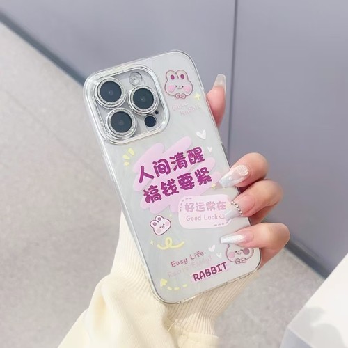 适用苹果17PROMAX 16 15pro 14 13 iPhone12 11卡通女款小清新带闪粉镜头膜直边精孔防摔IMD羽纱手机壳批发 - 图1