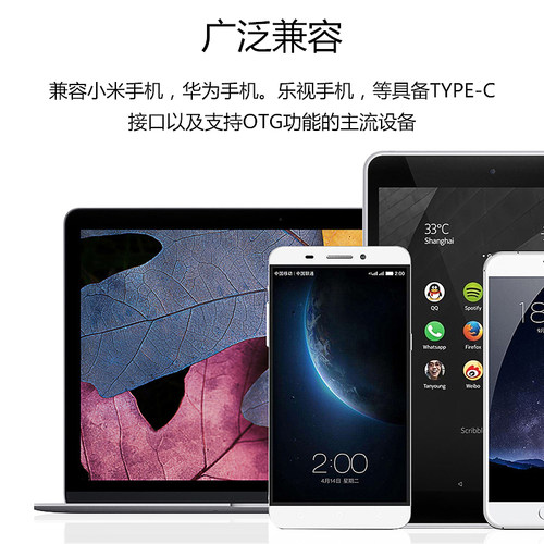 小米OTG转接头TYPE-C接口手机转换器USB华为转接U盘通用厂家批发 - 图1