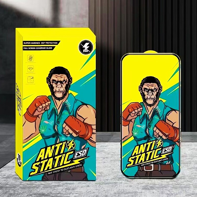 适用于苹果17 15promax 14 13PROMAX  iPhone16 XR大猩猩牌丝印高铝带防尘网磨砂防偷窥高清全屏钢化膜批发,淘宝优惠券,粉丝福利购,淘宝优惠卷