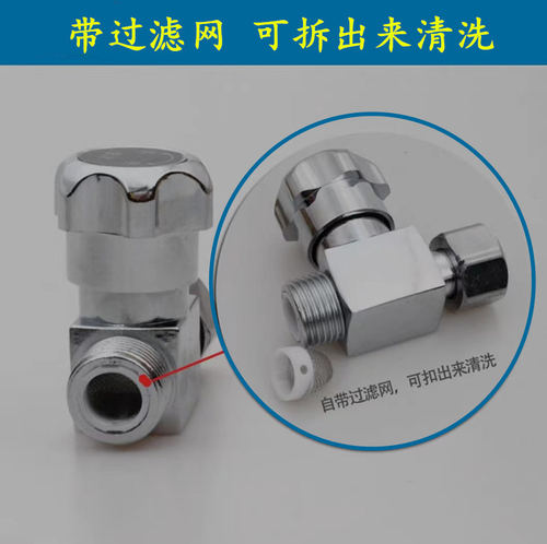 即热式电热水器水温调温阀 流量调节阀 限流开关水流控制阀 - 图1