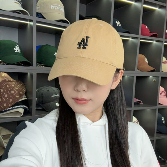 Soft top MLB hat showing face with small duckling cap wide brim