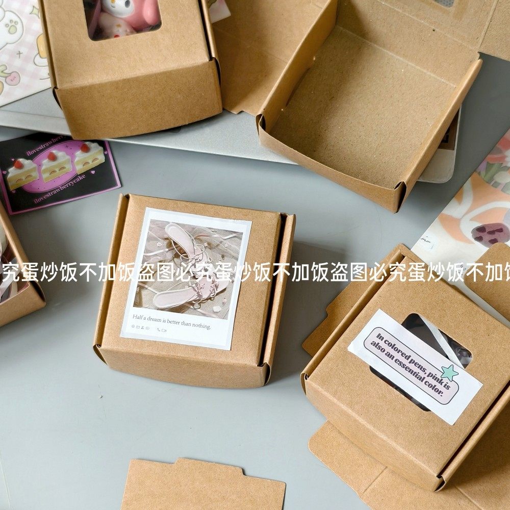 ins纸盒棕色飞机盒包装迷你礼物礼品出货高颜值打包材料包装盒,淘宝优惠券,粉丝福利购,淘宝优惠卷