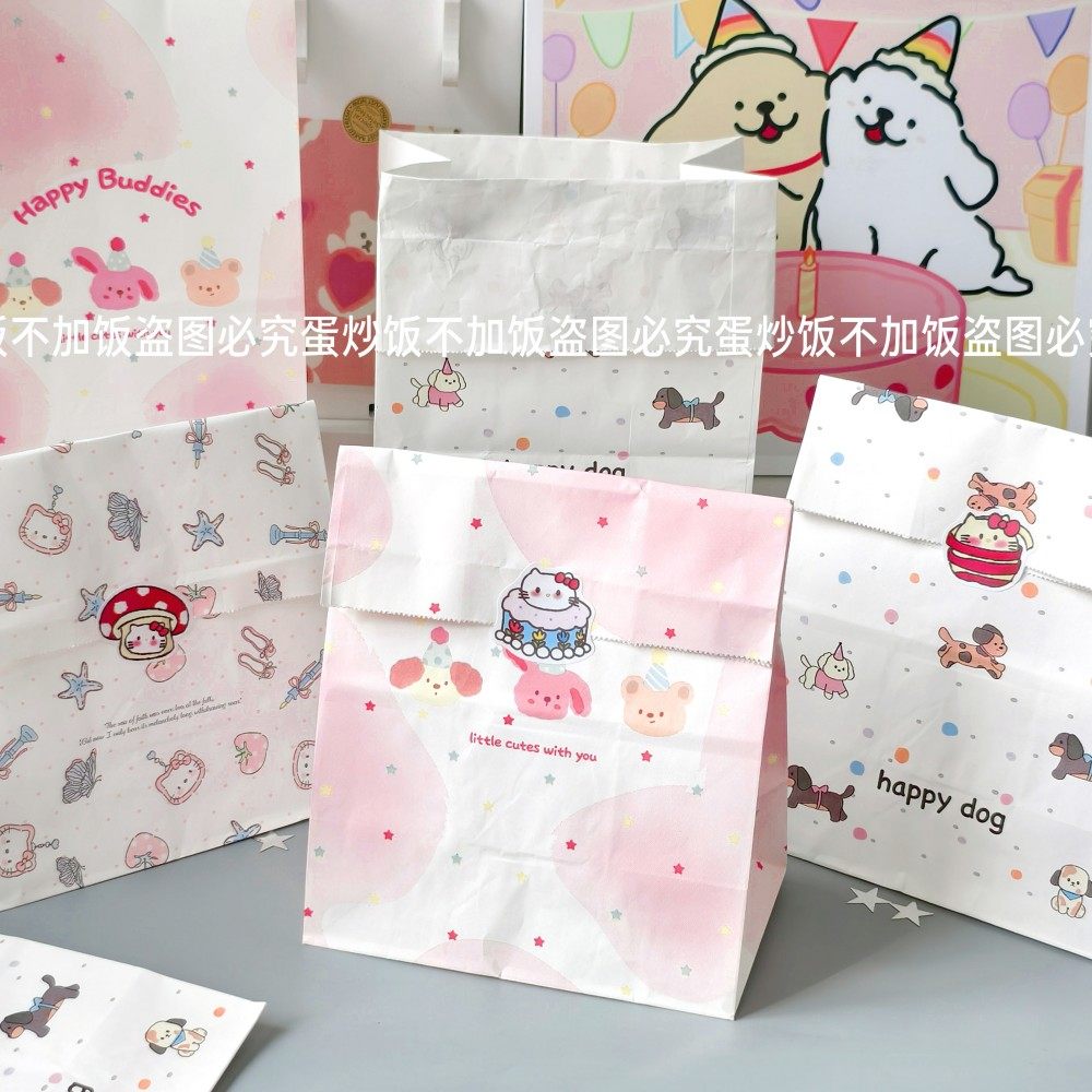 新款卡通腊肠小狗ins风礼品袋纸袋收纳袋大容量生日礼物糖果袋子,淘宝优惠券,粉丝福利购,淘宝优惠卷