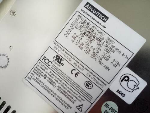全新原装研华MRT-6300P MRT-6300P-R 1+1设备机工业冗余电源 整套 - 图2