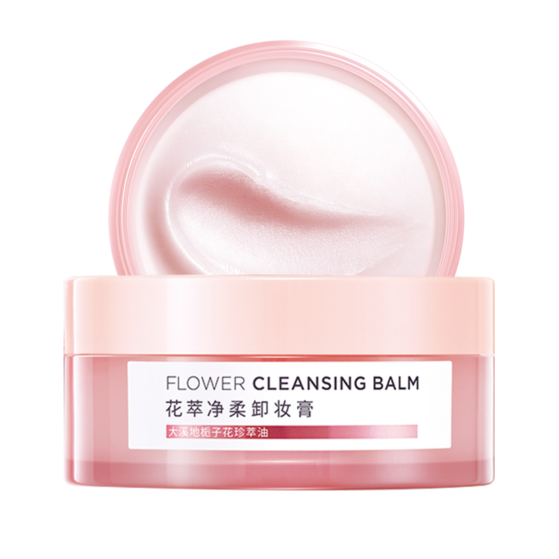 欧莱雅大粉罐花萃净柔乳深层卸妆膏 欧莱雅美洁金信卸妆